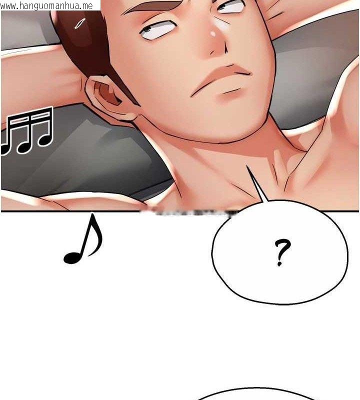 韩国漫画痒乐多阿姨韩漫_痒乐多阿姨-第64话-合而为一的热恋期情侣在线免费阅读-韩国漫画-第118张图片