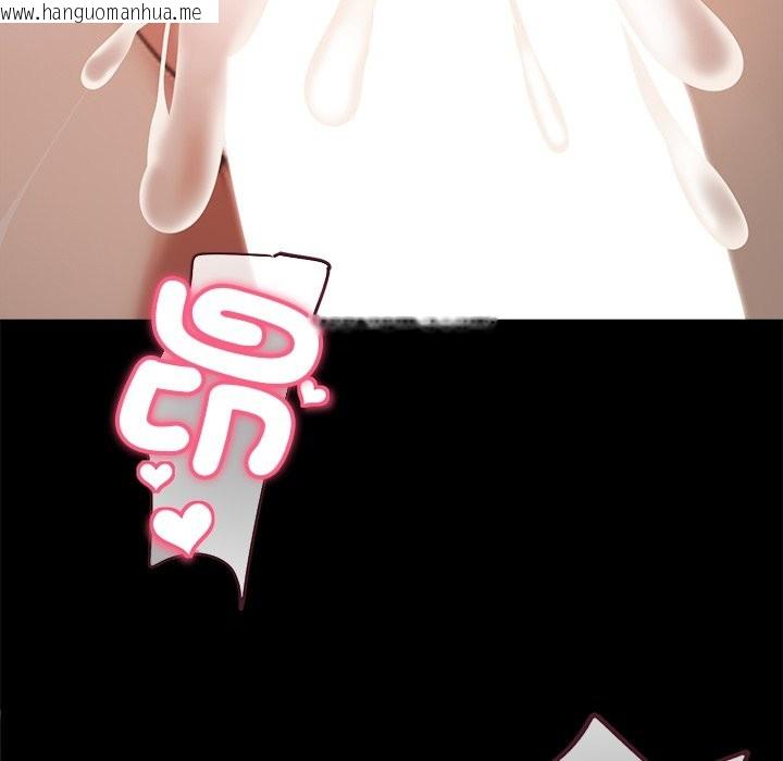 韩国漫画黑道X上班族/我身体里的那个家伙韩漫_黑道X上班族/我身体里的那个家伙-第6话在线免费阅读-韩国漫画-第103张图片