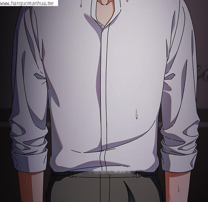 韩国漫画请弄脏我的女朋友韩漫_请弄脏我的女朋友-第9话在线免费阅读-韩国漫画-第10张图片