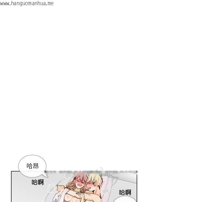 韩国漫画请与我私语韩漫_请与我私语-第4话在线免费阅读-韩国漫画-第32张图片