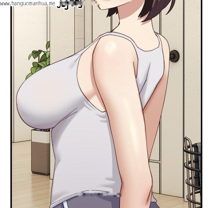 韩国漫画当狗不丢人韩漫_当狗不丢人-第9话在线免费阅读-韩国漫画-第142张图片