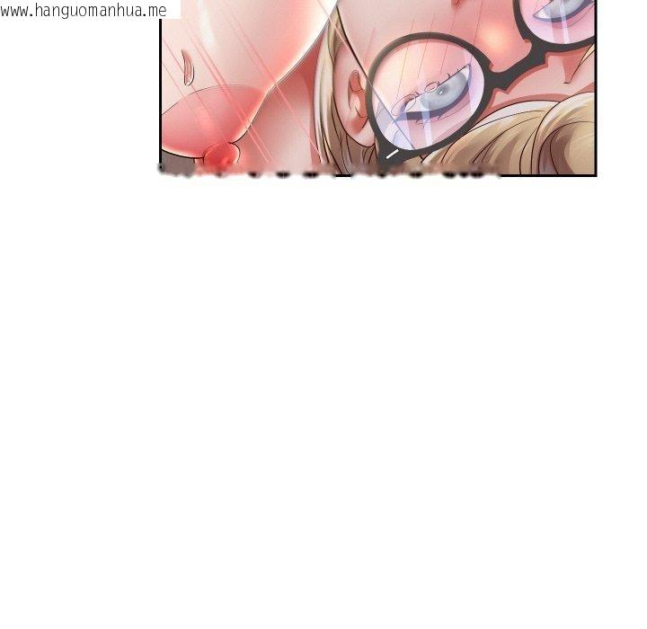 韩国漫画重生之长枪无敌韩漫_重生之长枪无敌-第58话在线免费阅读-韩国漫画-第135张图片