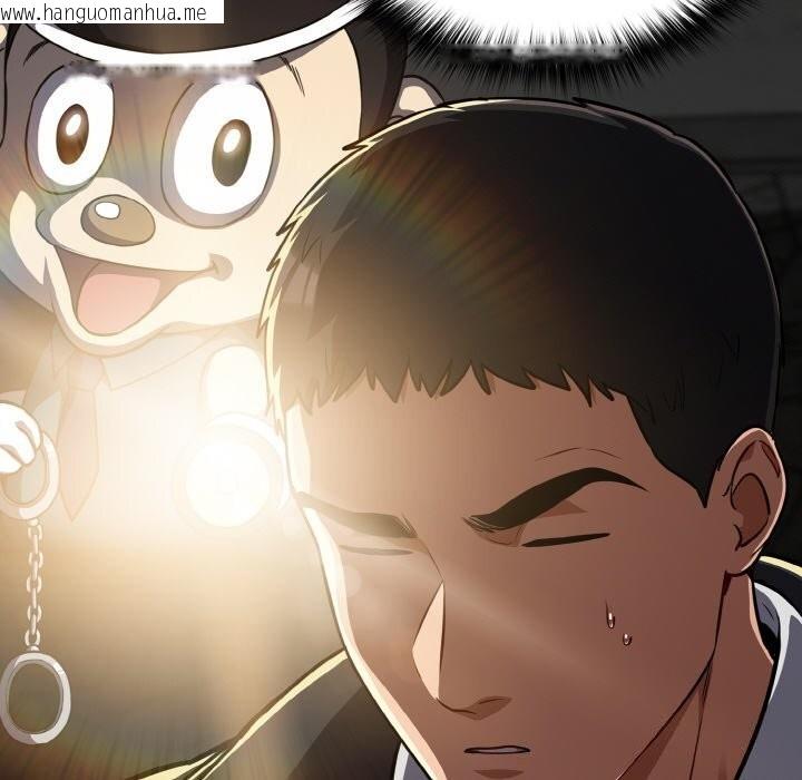 韩国漫画傻瓜病毒韩漫_傻瓜病毒-第24话在线免费阅读-韩国漫画-第128张图片