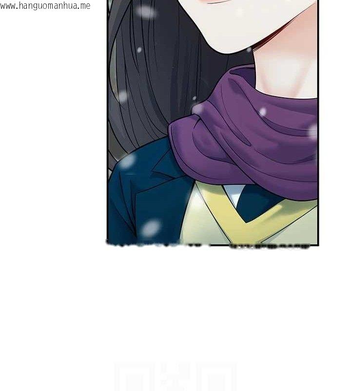 韩国漫画已婚学生想坏坏韩漫_已婚学生想坏坏-第37话-在办公室做会被发现吗?在线免费阅读-韩国漫画-第31张图片