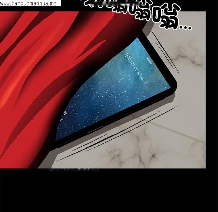 韩国漫画黑道X上班族/我身体里的那个家伙韩漫_黑道X上班族/我身体里的那个家伙-第7话在线免费阅读-韩国漫画-第39张图片
