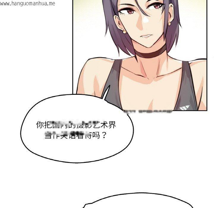 韩国漫画爸爸也疯狂韩漫_爸爸也疯狂-第12话在线免费阅读-韩国漫画-第35张图片