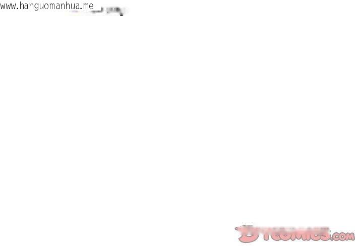韩国漫画回归单身的继女韩漫_回归单身的继女-第30话在线免费阅读-韩国漫画-第2张图片