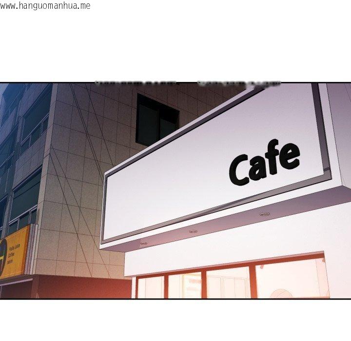 韩国漫画脱轨关系韩漫_脱轨关系-第56话在线免费阅读-韩国漫画-第32张图片