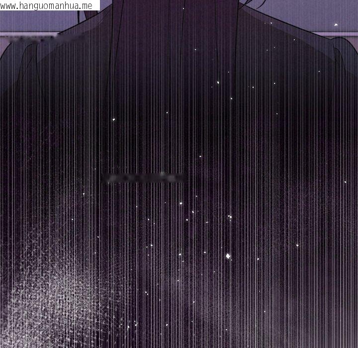 韩国漫画被吞噬的夜韩漫_被吞噬的夜-第40话在线免费阅读-韩国漫画-第204张图片