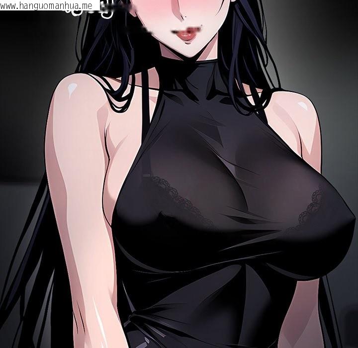 韩国漫画黑道X上班族/我身体里的那个家伙韩漫_黑道X上班族/我身体里的那个家伙-第2话在线免费阅读-韩国漫画-第67张图片