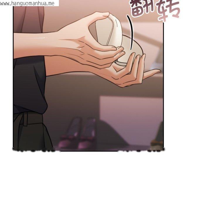 韩国漫画怀孕契约韩漫_怀孕契约-第38话在线免费阅读-韩国漫画-第74张图片
