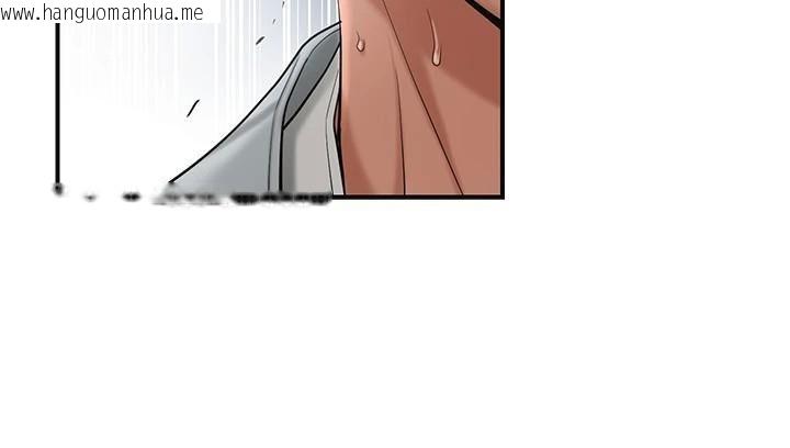 韩国漫画花容湿色:取花点韩漫_花容湿色:取花点-第57话-不断高潮的银雪在线免费阅读-韩国漫画-第3张图片