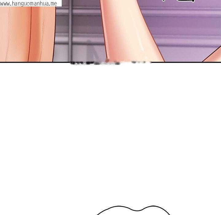 韩国漫画财阀家的女婿韩漫_财阀家的女婿-第31话在线免费阅读-韩国漫画-第113张图片