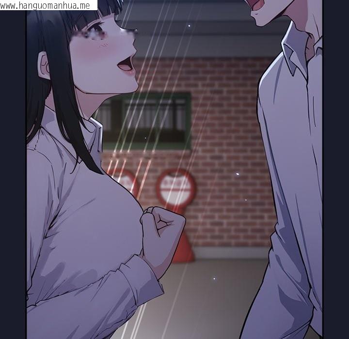 韩国漫画摸鱼生存指南韩漫_摸鱼生存指南-第1话在线免费阅读-韩国漫画-第325张图片