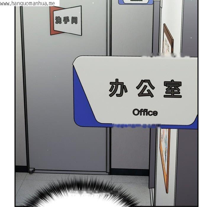 韩国漫画傻瓜病毒韩漫_傻瓜病毒-第23话在线免费阅读-韩国漫画-第119张图片