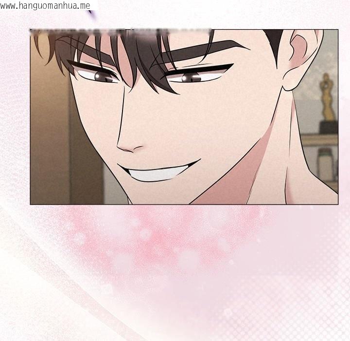 韩国漫画被吞噬的夜韩漫_被吞噬的夜-第39话在线免费阅读-韩国漫画-第5张图片