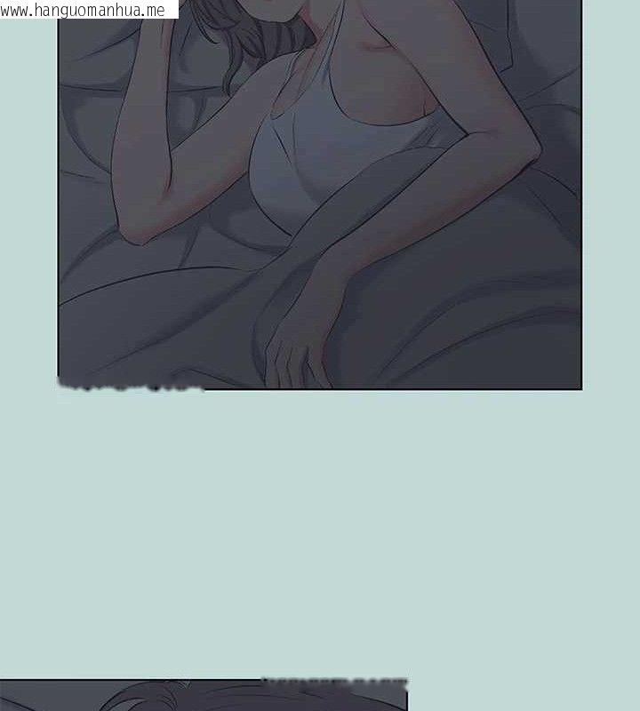 韩国漫画纵夏夜之梦(无码版)韩漫_纵夏夜之梦(无码版)-第79话-妳男友比较喜欢我耶?在线免费阅读-韩国漫画-第6张图片
