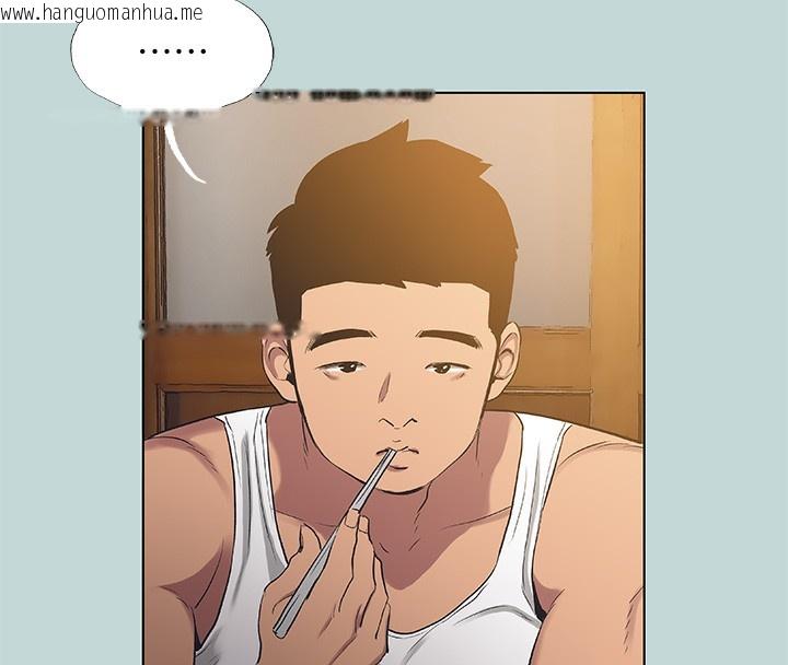 韩国漫画纵夏夜之梦(无码版)韩漫_纵夏夜之梦(无码版)-第89话-跟爸爸上过床的女人在线免费阅读-韩国漫画-第53张图片