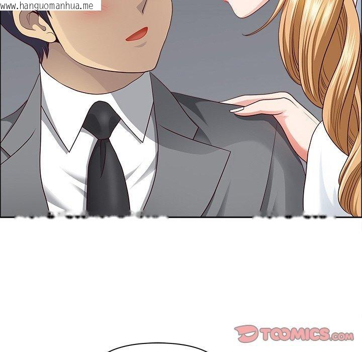 韩国漫画最强男人韩漫_最强男人-第24话在线免费阅读-韩国漫画-第57张图片