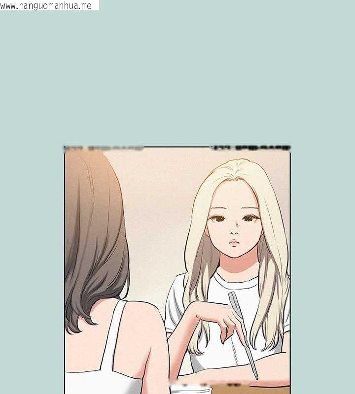 韩国漫画纵夏夜之梦(无码版)韩漫_纵夏夜之梦(无码版)-第82话-全都是我的在线免费阅读-韩国漫画-第50张图片
