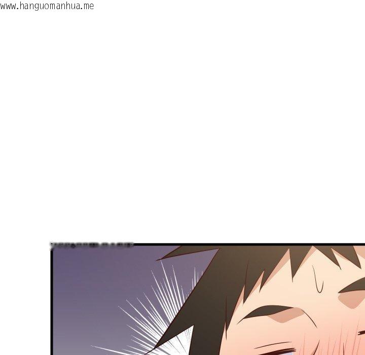 韩国漫画难缠姐妹偏要和我同居韩漫_难缠姐妹偏要和我同居-第46话在线免费阅读-韩国漫画-第166张图片
