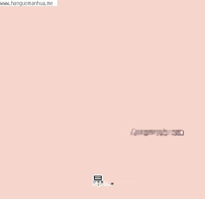 韩国漫画分身使我无限变强韩漫_分身使我无限变强-第17话在线免费阅读-韩国漫画-第28张图片