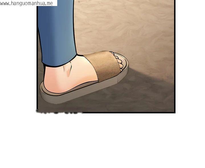 韩国漫画已婚学生想坏坏韩漫_已婚学生想坏坏-第39话-为了老师反目成仇在线免费阅读-韩国漫画-第13张图片