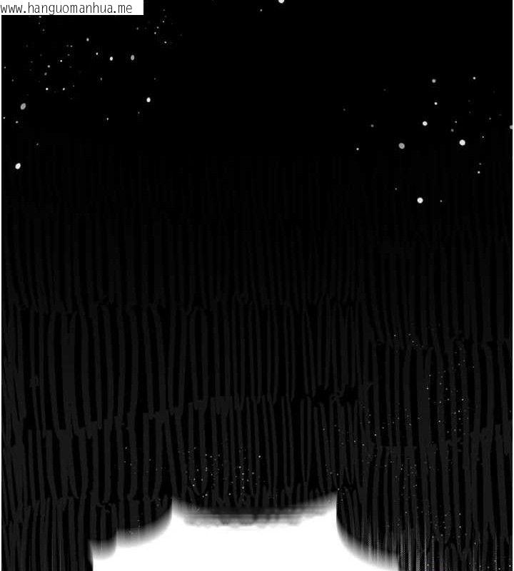 韩国漫画堕落物语2韩漫_堕落物语2-第11话-被男友同事干到潮吹在线免费阅读-韩国漫画-第65张图片