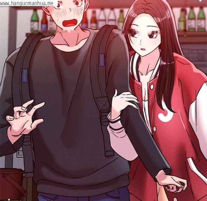 韩国漫画恋人未满韩漫_恋人未满-第49话在线免费阅读-韩国漫画-第107张图片