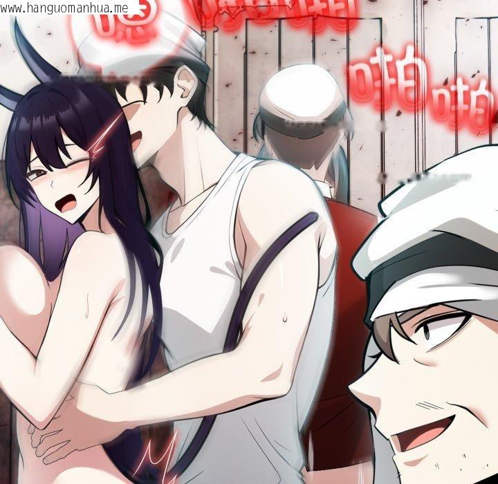 韩国漫画异世界骑士团长韩漫_异世界骑士团长-第21话在线免费阅读-韩国漫画-第139张图片