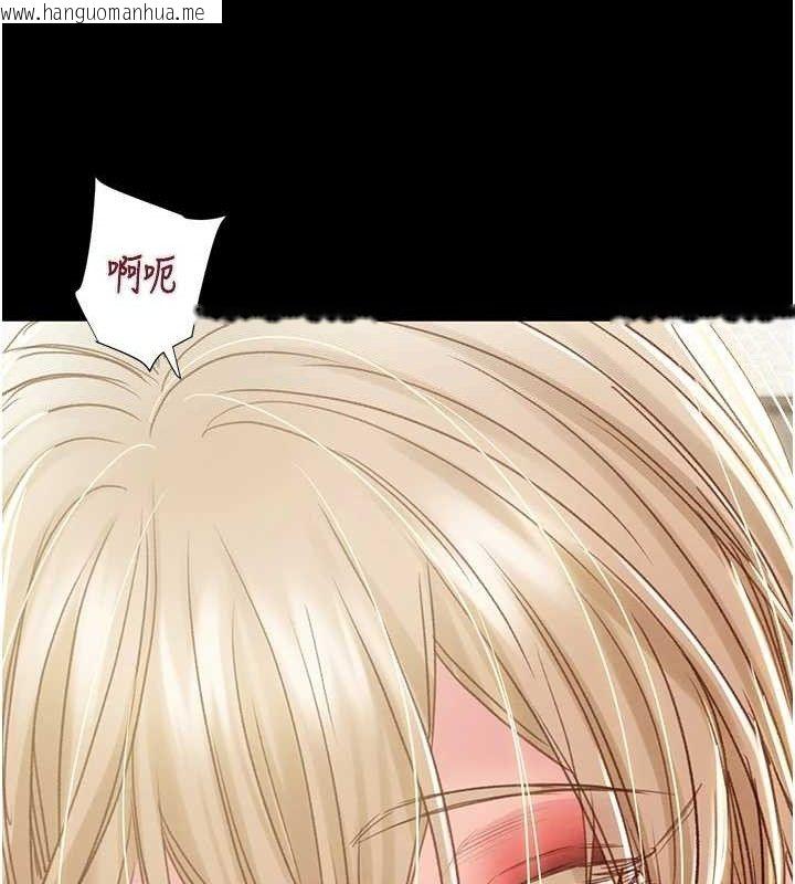 韩国漫画掠夺行动韩漫_掠夺行动-第57话-姐妹相拥，互吸互舔在线免费阅读-韩国漫画-第156张图片