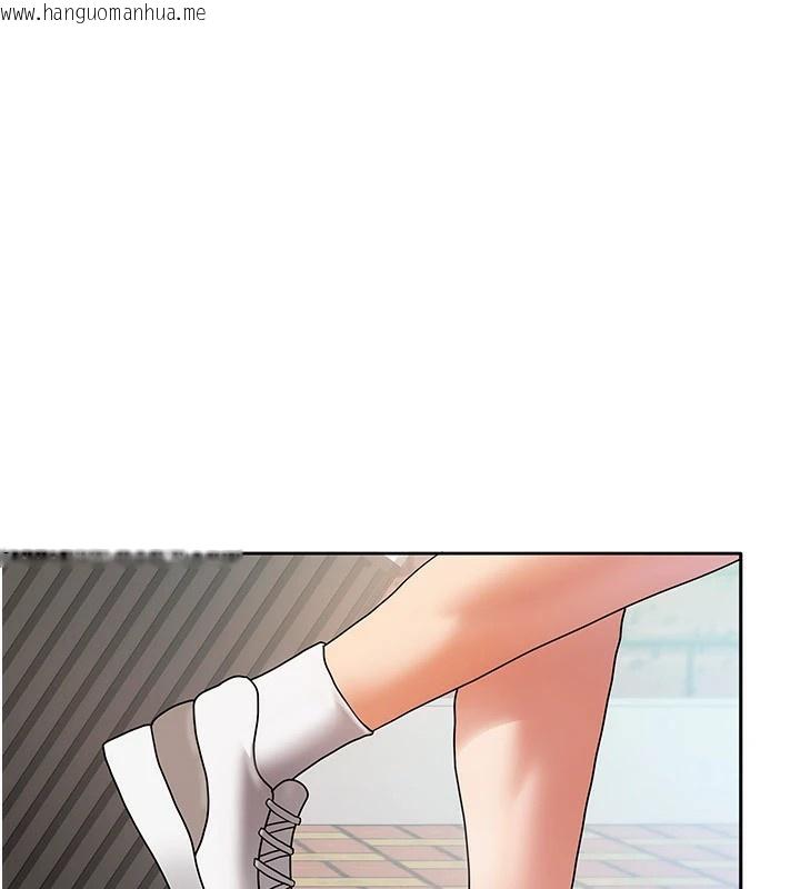 韩国漫画我家的女房客韩漫_我家的女房客-第1话-与性感女房客互相取暖在线免费阅读-韩国漫画-第1张图片