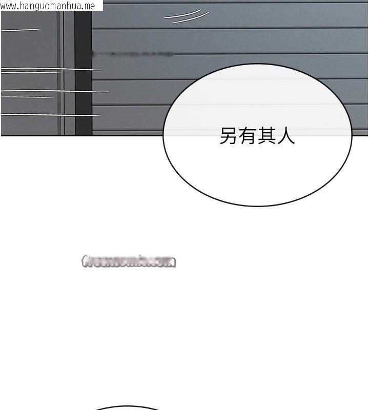 韩国漫画税金女友韩漫_税金女友-最终话-以后请多多指教在线免费阅读-韩国漫画-第60张图片