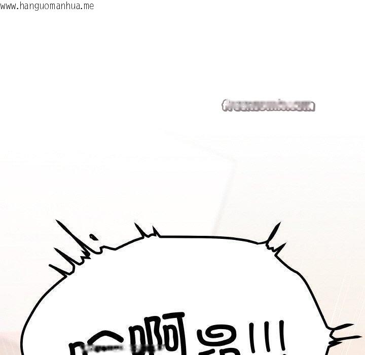 韩国漫画缺德邻居难相处韩漫_缺德邻居难相处-第38话在线免费阅读-韩国漫画-第140张图片