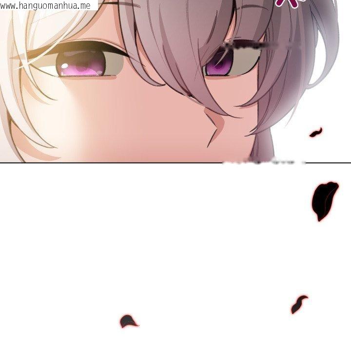 韩国漫画配角的生存任务韩漫_配角的生存任务-第17话在线免费阅读-韩国漫画-第64张图片