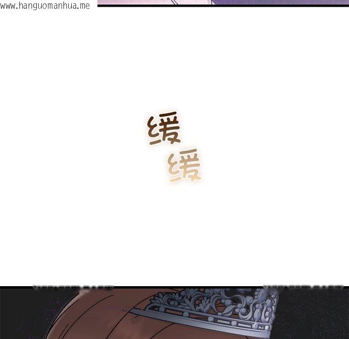 韩国漫画婚姻束缚韩漫_婚姻束缚-第37话在线免费阅读-韩国漫画-第27张图片