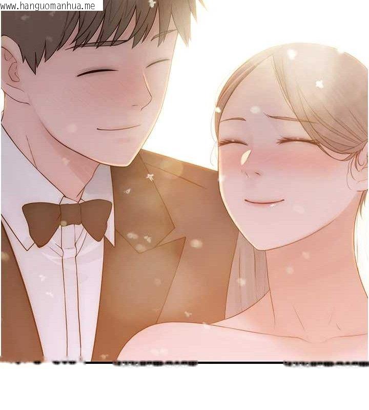 韩国漫画继母的香味韩漫_继母的香味-最终话-戒不掉对阿姨的爱在线免费阅读-韩国漫画-第219张图片