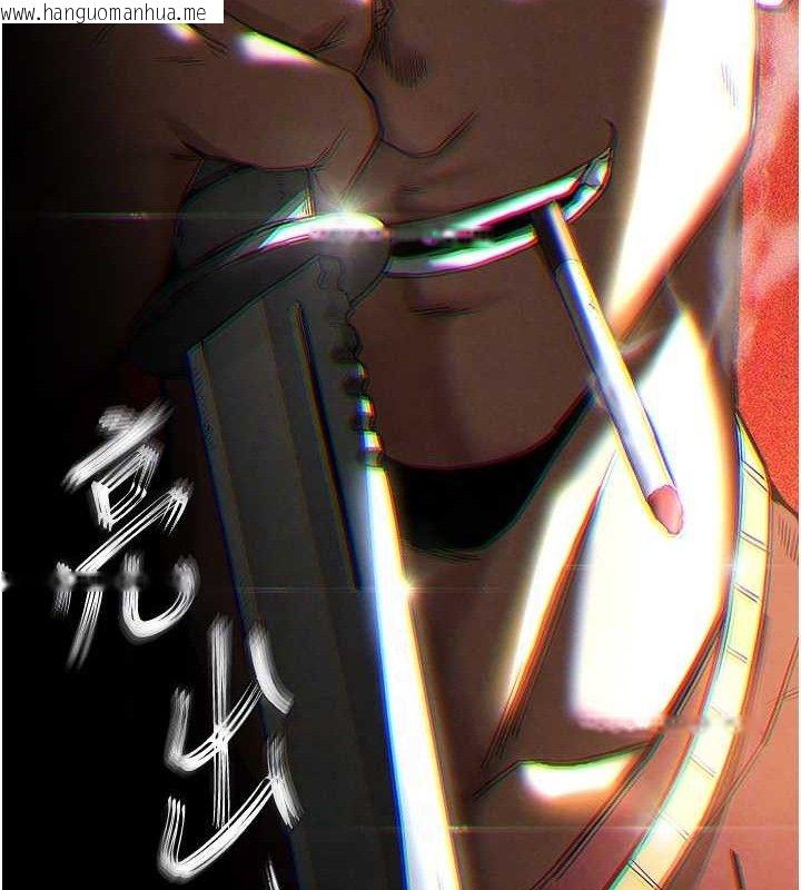 韩国漫画末日雕堡韩漫_末日雕堡-第32话-狂顶蜜桃臀一整天在线免费阅读-韩国漫画-第18张图片