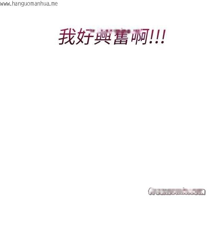 韩国漫画报告女班长:一根突起韩漫_报告女班长:一根突起-第5话-无套内射上官在线免费阅读-韩国漫画-第42张图片