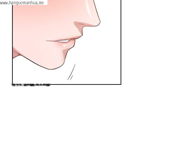 韩国漫画我的傻瓜男友韩漫_我的傻瓜男友-第13话在线免费阅读-韩国漫画-第57张图片