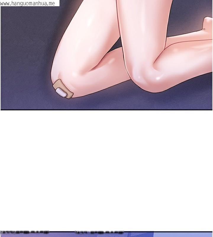 韩国漫画我家的女房客韩漫_我家的女房客-第6话-违反生活公约的代价在线免费阅读-韩国漫画-第32张图片