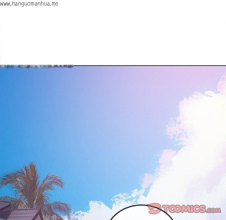 韩国漫画恶女勾勾缠/难缠小恶女韩漫_恶女勾勾缠/难缠小恶女-第258话在线免费阅读-韩国漫画-第172张图片