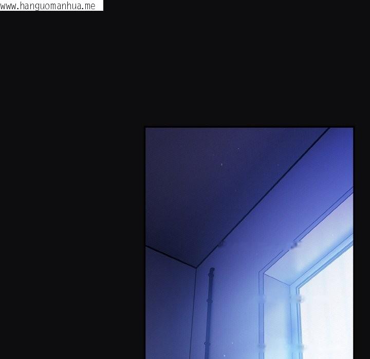 韩国漫画傻瓜病毒韩漫_傻瓜病毒-第25话在线免费阅读-韩国漫画-第135张图片