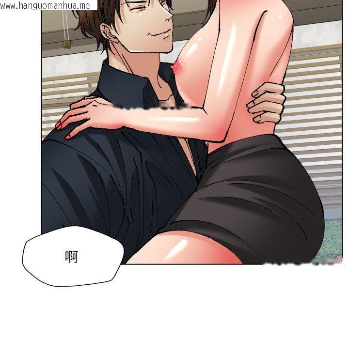 韩国漫画坏女人/了不起的她韩漫_坏女人/了不起的她-第69话在线免费阅读-韩国漫画-第61张图片