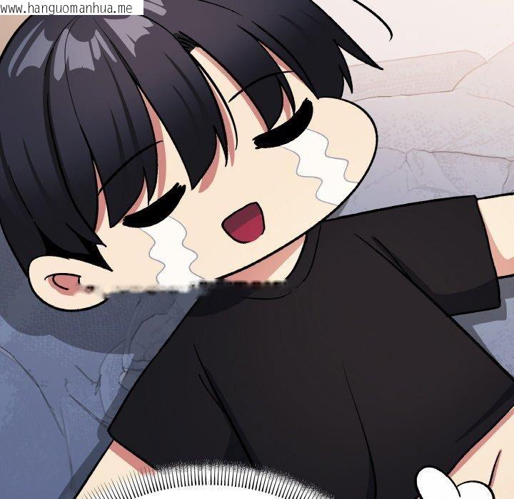 韩国漫画缺德邻居难相处韩漫_缺德邻居难相处-第37话在线免费阅读-韩国漫画-第199张图片
