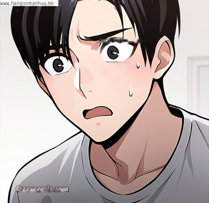 韩国漫画黑道X上班族/我身体里的那个家伙韩漫_黑道X上班族/我身体里的那个家伙-第1话在线免费阅读-韩国漫画-第112张图片