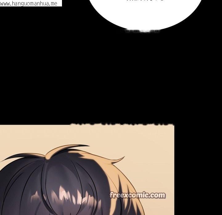 韩国漫画想要拥有她/渴望占有她韩漫_想要拥有她/渴望占有她-第68话在线免费阅读-韩国漫画-第56张图片