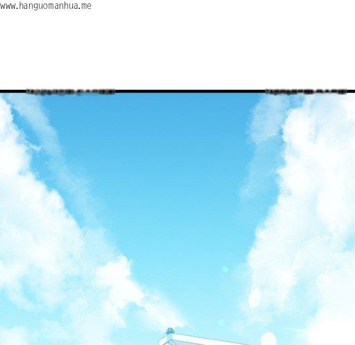 韩国漫画我的拉拉队宝贝韩漫_我的拉拉队宝贝-第45话在线免费阅读-韩国漫画-第73张图片