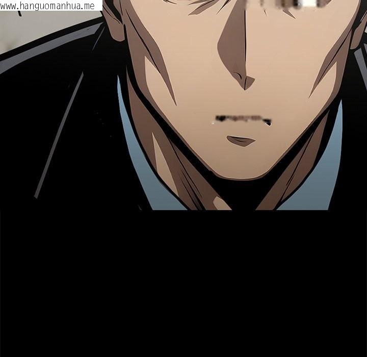 韩国漫画黑道X上班族/我身体里的那个家伙韩漫_黑道X上班族/我身体里的那个家伙-第4话在线免费阅读-韩国漫画-第22张图片