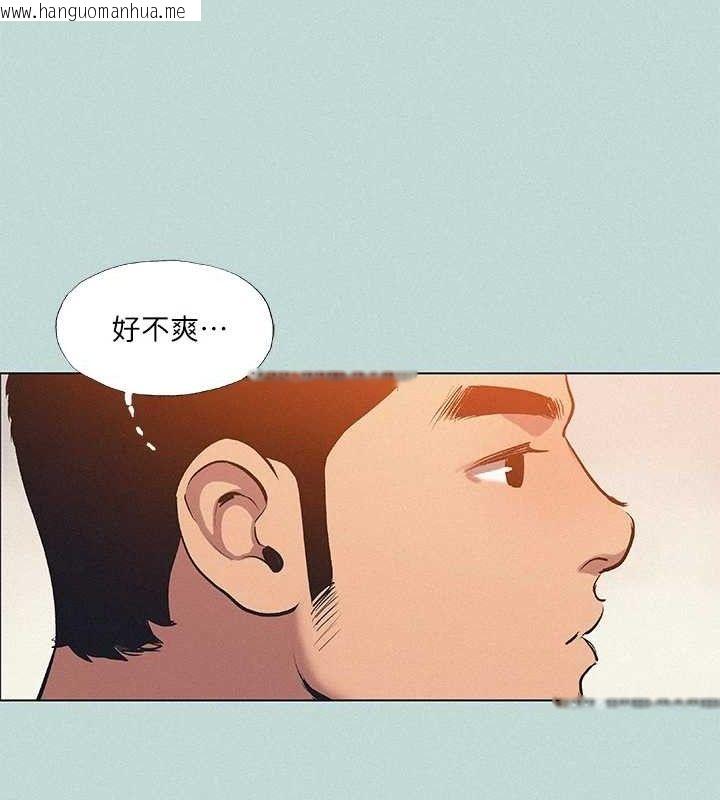 韩国漫画纵夏夜之梦(无码版)韩漫_纵夏夜之梦(无码版)-第80话-恩舒是我的!在线免费阅读-韩国漫画-第27张图片